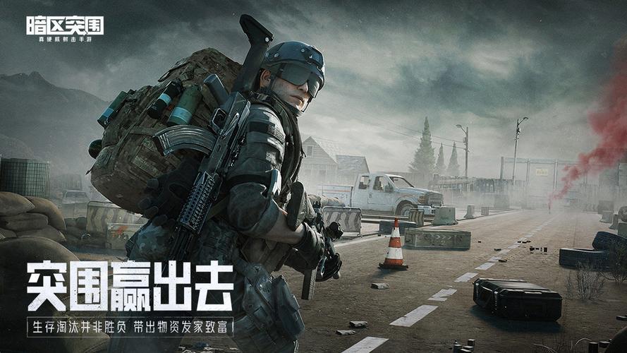 必上分阵容详析第五品格